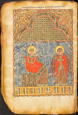  The Gaddi Gospels Illumine Manuscript Traditions and Embodied Spirituality!