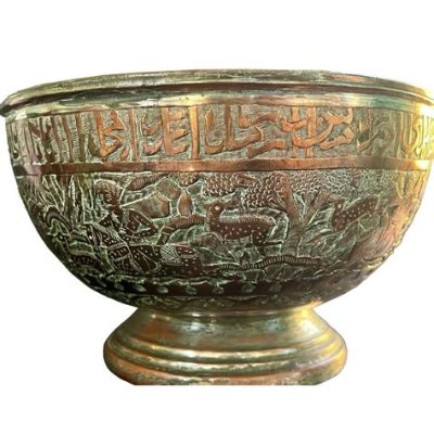 The Seljuk Bowl With Hunting Scenes: An Exquisite Display of Narrative and Intricate Details!